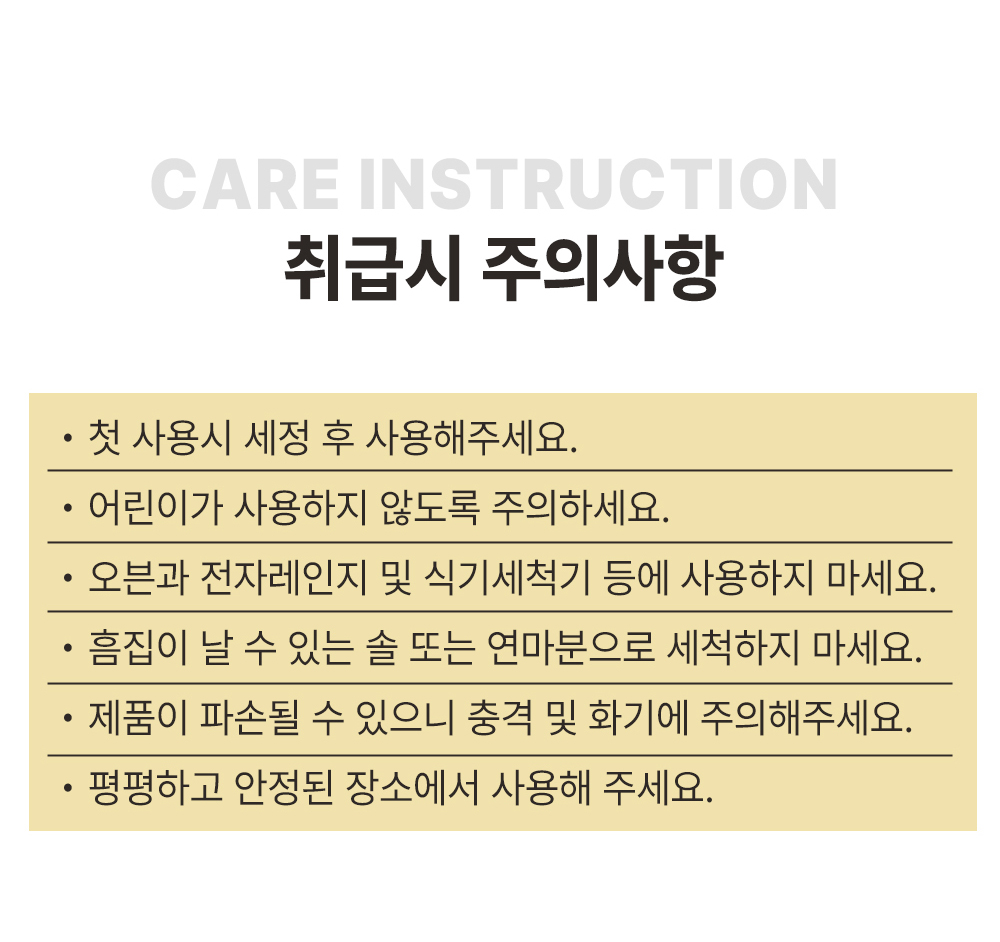 260411 얼음트레이 (16).jpg